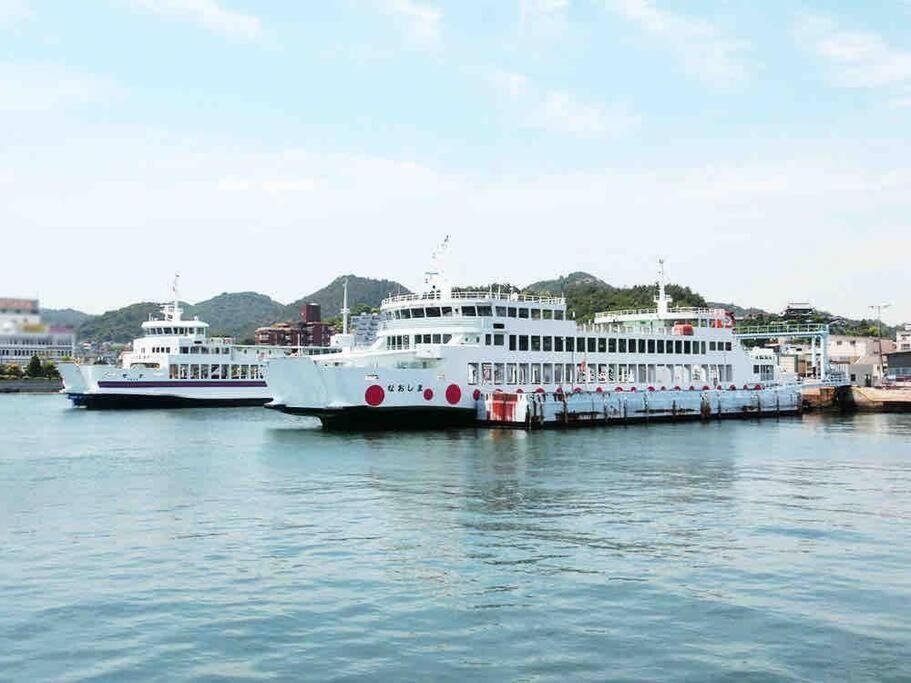 ひねもす101:宇野駅から車で5分 直島へ 最大8名様 古民家 Tamana Exterior foto